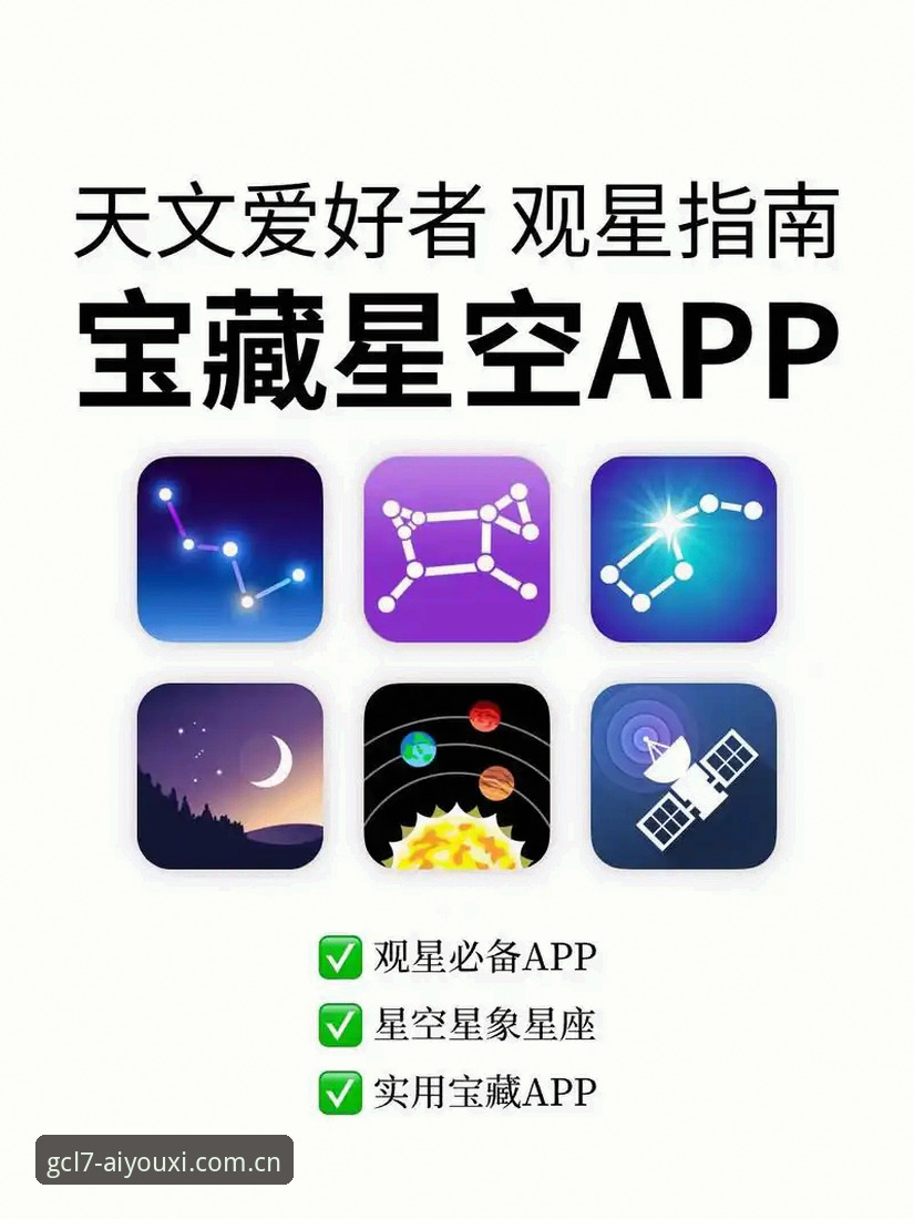 爱游戏APP使用下载不了怎么办 爱游戏APP下载安装失败?一份从原理到实操的完整指南